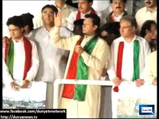 Dunya News - Tax collection on rise despite political instability, sit-ins