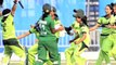 Dunya News - Asian Games Cricket: Pakistan women beat Bangladesh to win gold