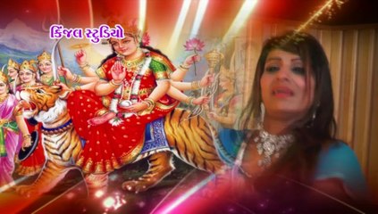 Tara Garbano Rang Lagyo - Singer - Indu Patel - Album - Radhiyali Rat