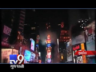 PM Narendra Modi's visit to US Complete schedule - Tv9 Gujarati