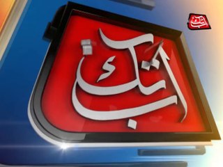 Abb Takk-Teaser NBC On Air 26-09-2014
