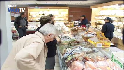 Συνεχίστηκε και το β΄ τρίμηνο εφέτος η μείωση των μισθών στην Ελλάδα