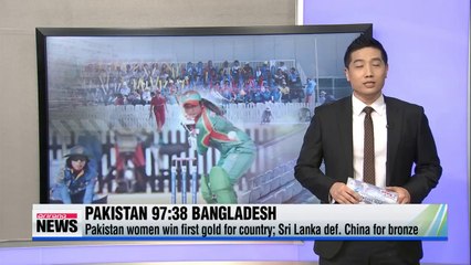 Pakistan women's cricket wins back-to-back AG golds