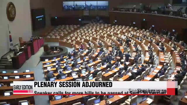 Assembly Speaker adjourns Friday's plenary session