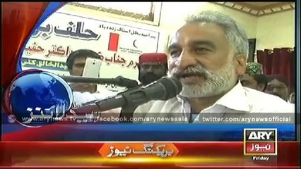 Headlines - 1900 - Friday - 26 - Sept - 2014