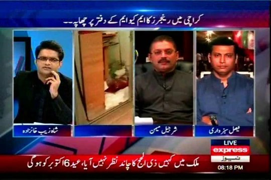 Express To The Point Shahzaib Khanzada with MQM Faisal Subzwari (25 SEP 2014)