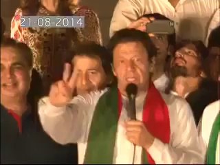 Imran Khan Threats and Zardari's Laughter – A Humorous Exchange