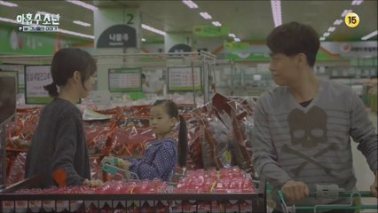 140926 아홉수소년 E09 1/2