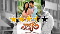 Loukyam Movie Review | Gopichand | Rakul Preet Singh