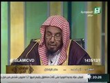 فتاوى الشيخ عبدالله المطلق 1-12-1435 الجزء الاول