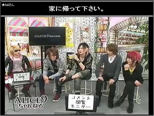 [2010-03-29]Alice9 とらママpart