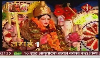 terai 1 26th sept 2014 pt 1