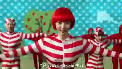 Vídeo de la canción "Xiaopingguo"