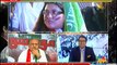 Jaag Tv Special Transmission Azadi & Inqilab March 8pm to 9pm – 26th September 2014