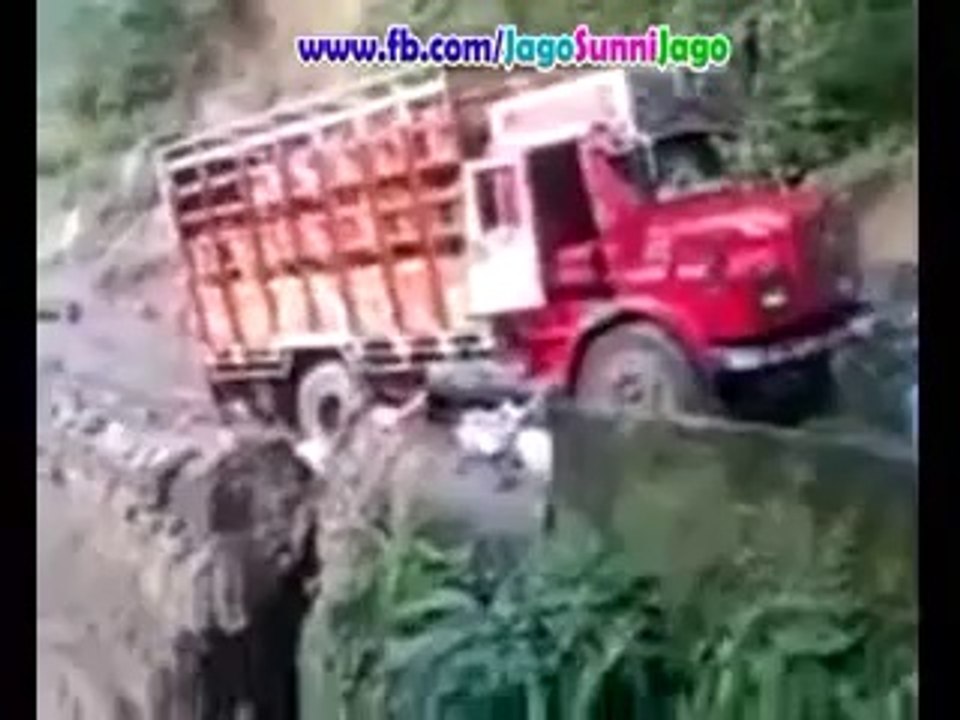 Gunho ki Aadat