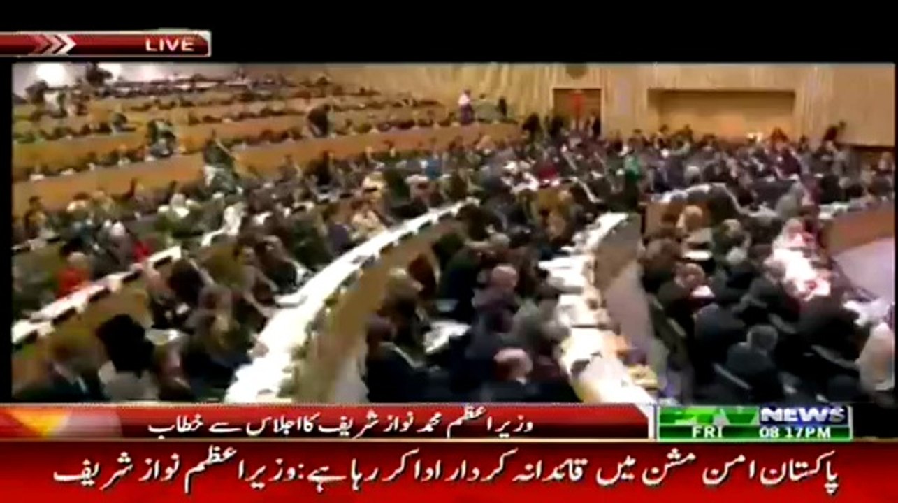 PM Nawaz Sharif To Address UN General Assembly -  26th September 2014