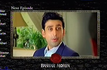 Bashar Momin Episode 19 Promo
