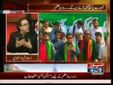 Live With Dr. Shahid Masood - 26th September 2014