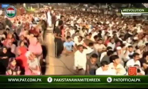 PAT supporters must join protest against NS in New York -Dr Qadri