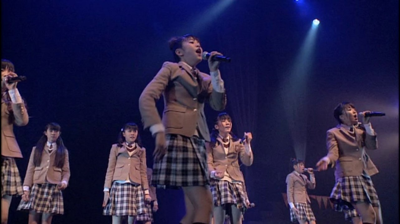 Ganbare!