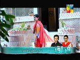 Mausam Episode (19) [Part 1] HUM TV Drama latest  Episode-[26 september 2014