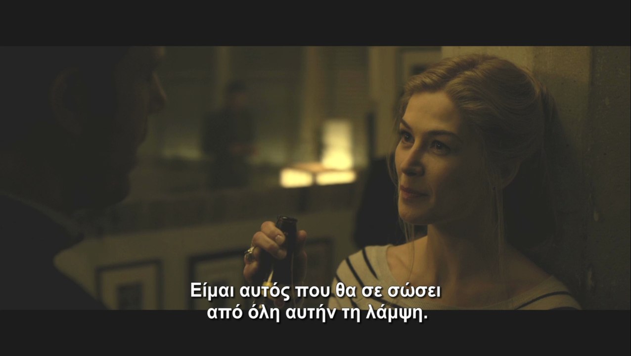 Αποκλειστικό Κλιπ "Το Κορίτσι Που Εξαφανίστηκε" για το athinorama.gr
