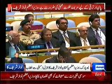 PM Nawaz Sharif Address in UN General Assembly - 26th September 2014
