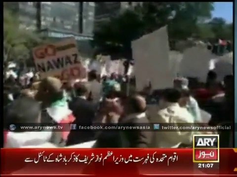 Protest against PM Nawaz infront of UN assembly 'Go Nawaz Go'