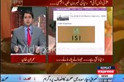What is ISI(inter services intelligence pakistan)