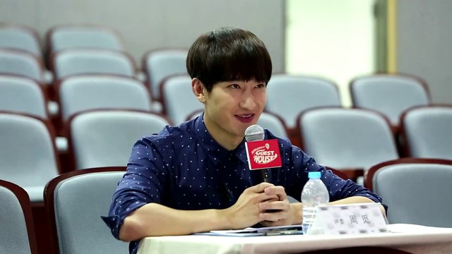 SJM Guest House: Auditions with Zhou Mi [HD]