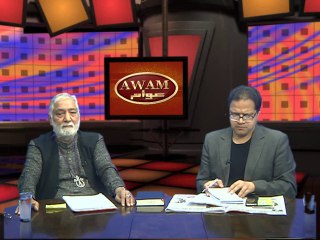 Bishop Mano Rumalshah - Exclusive Interview on Awam Show with Taskeen Khan