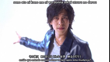 Kouta Kazuraba & Kaito Kumon (Sano Gaku & Yutaka Kobayashi) - Ranbu Escalation [MV]