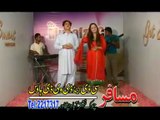 New Pashto Album Shin Khali P4
