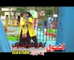 Pashto New Dance Album Tai Da Kabal Janan Jiya Malik 2014  P2