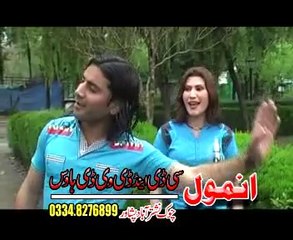 Pashto New Dance Album Tai Da Kabal Janan Jiya Malik 2014  P4