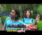 Pashto New Dance Album Tai Da Kabal Janan Jiya Malik 2014  P4
