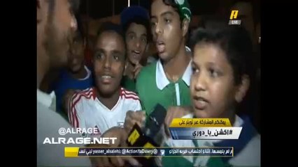 ردة فعل الجمهور الأهلاوي بعد لقاء هجر وأرائهم حول المدرب والمحترفين والبكيري يقول بيريرا السبب