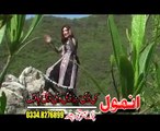 Pashto New Dance Album Tai Da Kabal Janan Jiya Malik 2014  P10