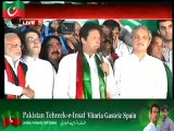 PTI Chairman Imran Khan Speech – 26th September 2014