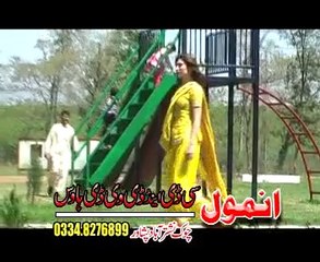 Pashto New Dance Album Tai Da Kabal Janan Jiya Malik 2014  P14