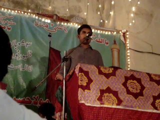 Wafa Jiska Parhe Kalma Usse Abbas AS Kehte Manqabat Recited By Noha Khuwan Safeer-e-Karbala Hussaini Faraz Karbalai