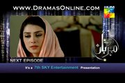 Watch Mere Meherban Online Episode 23 _ promo Hum TV by Pakistani TV Dramas