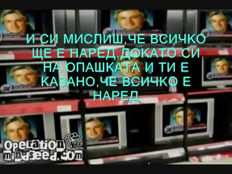 Новият Световен Ред, срещу който ВСИЧКИ трябва да се борим със зъби и нокти!!