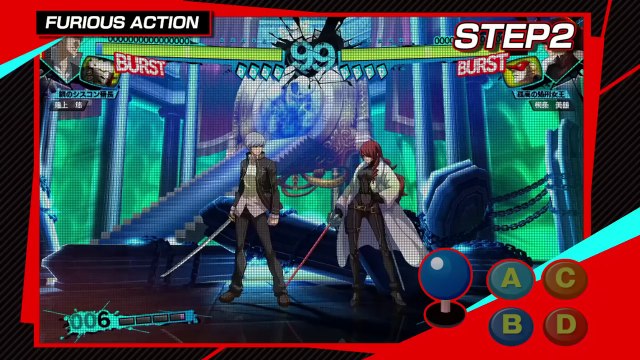 Persona 4 Arena Ultimax - Tuto #2 - Les mouvements de base
