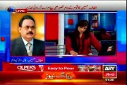 QET Altaf Hussain important beeper on ARY News on 27 Sep 2014