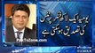 Ex Nadra Chairman Tariq Malik Exposed Rigging in Election 2013