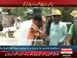 Download Video: Gullu Butt released from Jail