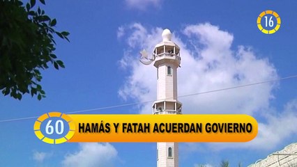 60 Segundos Desde el Sur