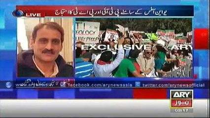 Bulletin - 0300 - Saturday - 27 - Sept - 2014