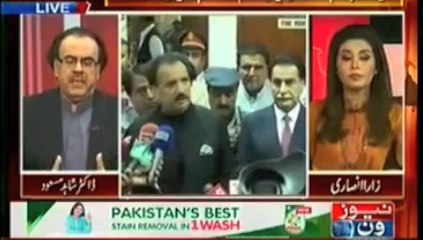 Siraj Ul Haq Ki dehadi